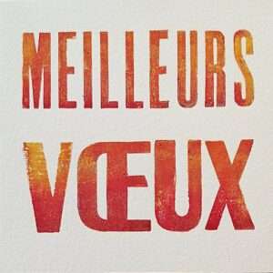 Carte Postale "Meilleurs Vœux"